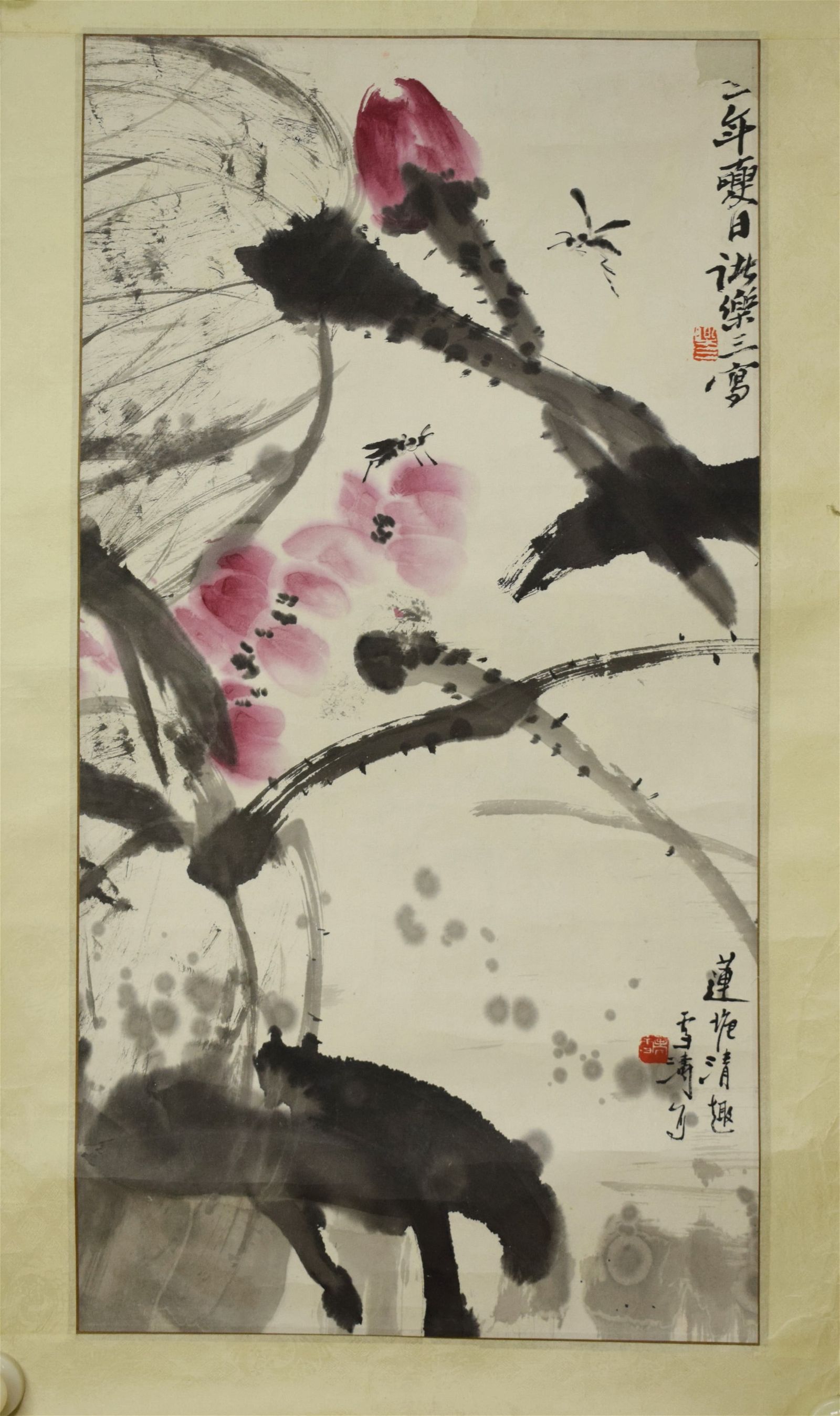 A CHINESE PAINTINGHt.66cm Wd.34cm