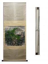 A CHINESE PAINTINGHt.67cm Wd.6