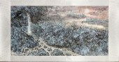 A CHINESE PAINTINGHt.68cm Wd.1