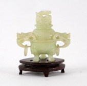 A Chinese pale celadon bowenit