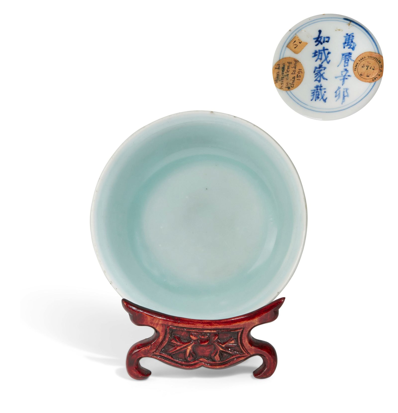 A CHINESE PALE CELADON GLAZED