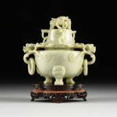 A CHINESE PALE GREEN HARDSTONE
