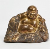 A CHINESE PARCEL GILT METAL AL