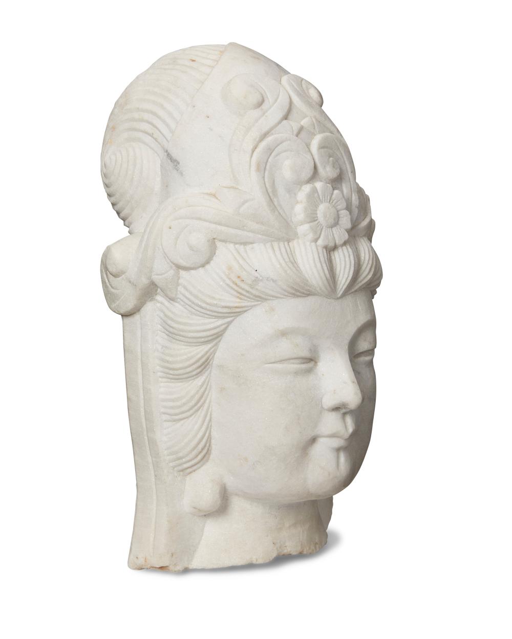 A CHINESE PARTIAL MARBLE