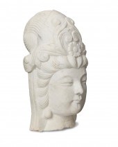 A CHINESE PARTIAL MARBLE SCULP