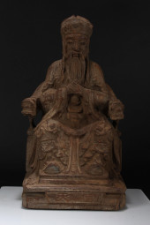 A CHINESE PEACEFUL-POSING RELI