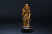 A CHINESE PEACEFUL-POSING SOAP