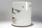A CHINESE PEACH-FORTUNE JOYFUL
