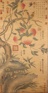 A CHINESE PEACH-FORTUNE POETRY