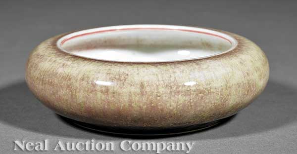 A Chinese Peachbloom Glazed