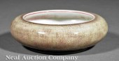 A Chinese Peachbloom Glazed Po