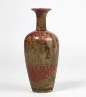 A CHINESE PEACHBLOOM GLAZED PO