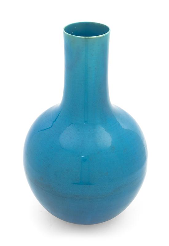 A Chinese 'Peacock Blue' Glazed