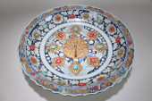 A CHINESE PEACOCK-FORTUNE BLUE