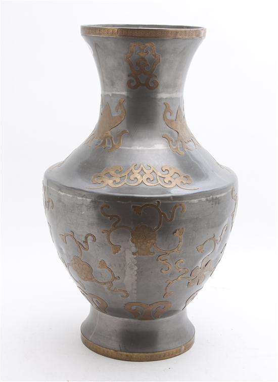 * A Chinese Pewter Baluster Vase