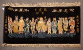 A Chinese pictorial rug, likel