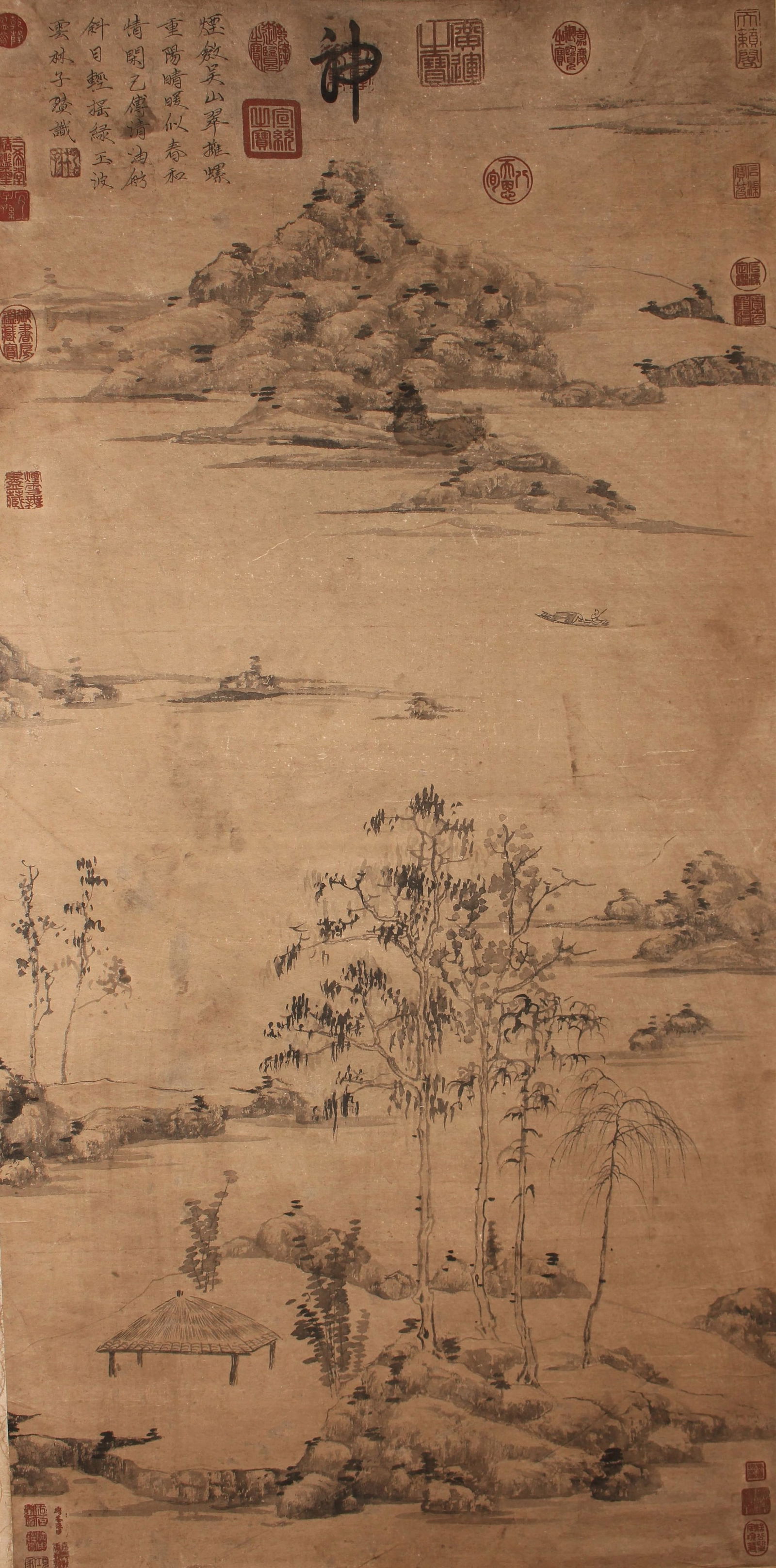 A CHINESE POETRY-FRAMING