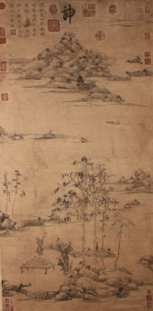 A CHINESE POETRY-FRAMING MOUNT
