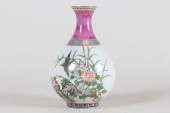 A CHINESE POETRY-FRAMING NATUR