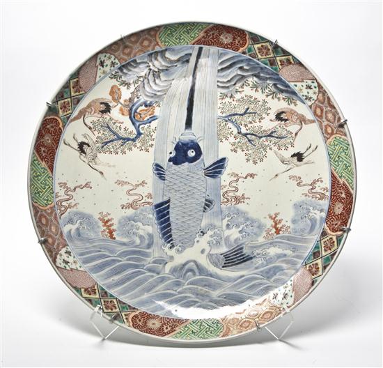 A Chinese Polychrome Enamel
