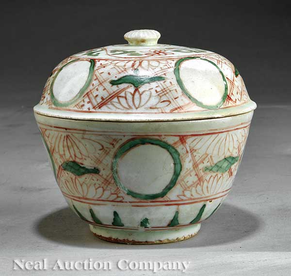 A Chinese Polychrome Enameled