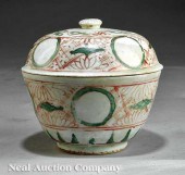 A Chinese Polychrome Enameled