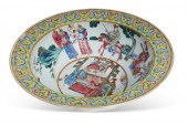 A CHINESE POLYCHROME GLAZED PO