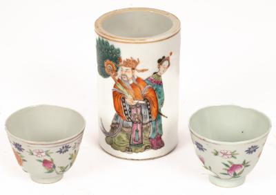 A Chinese polychrome porcelain