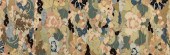 A CHINESE POLYCHROME SILK FLOR