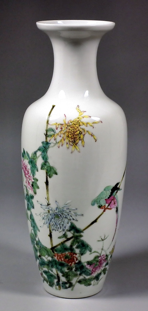 A Chinese porcelain baluster shaped