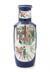 A Chinese Porcelain Baluster V