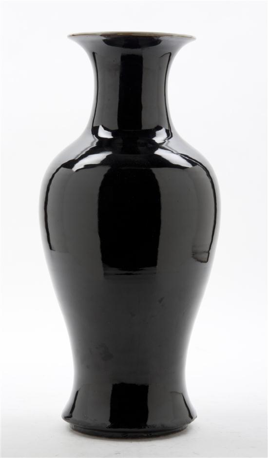 A Chinese Porcelain Baluster Vase