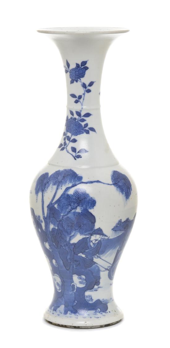 A Chinese Porcelain Baluster Vase