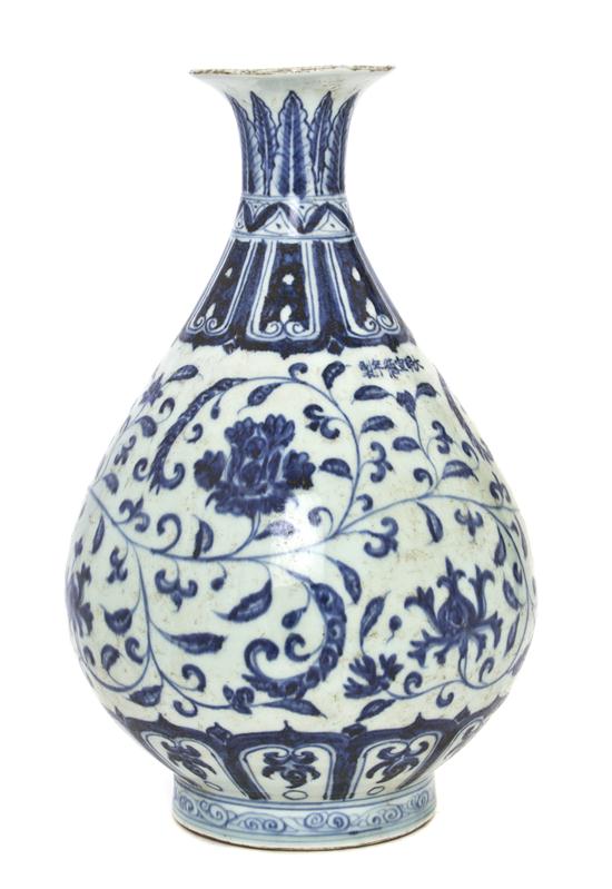 A Chinese Porcelain Blue and