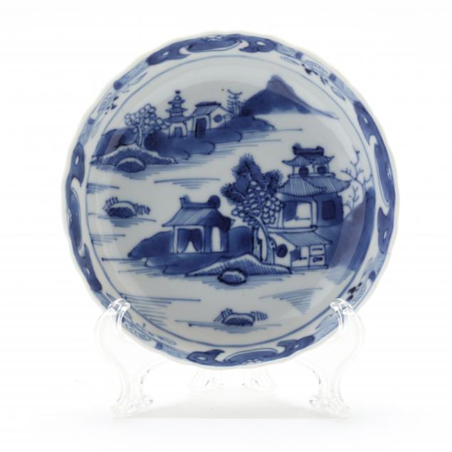 A CHINESE PORCELAIN BLUE AND