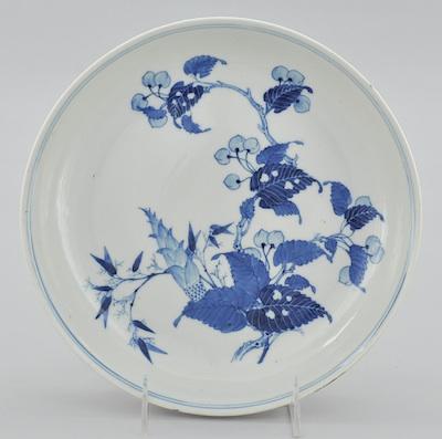 A Chinese Porcelain Blue on White