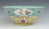 A Chinese Porcelain Bowl Jiaji