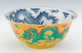 A Chinese Porcelain Bowl The i