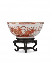 A CHINESE PORCELAIN BOWLA Chin