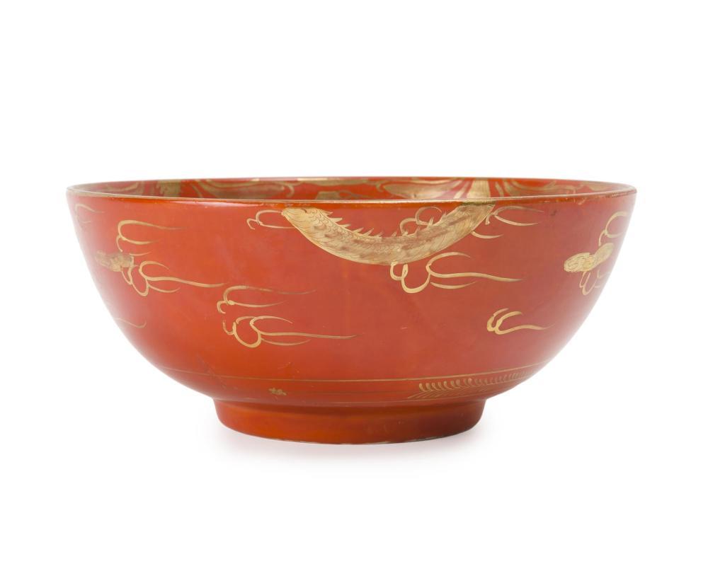 A CHINESE PORCELAIN BOWLA Chinese