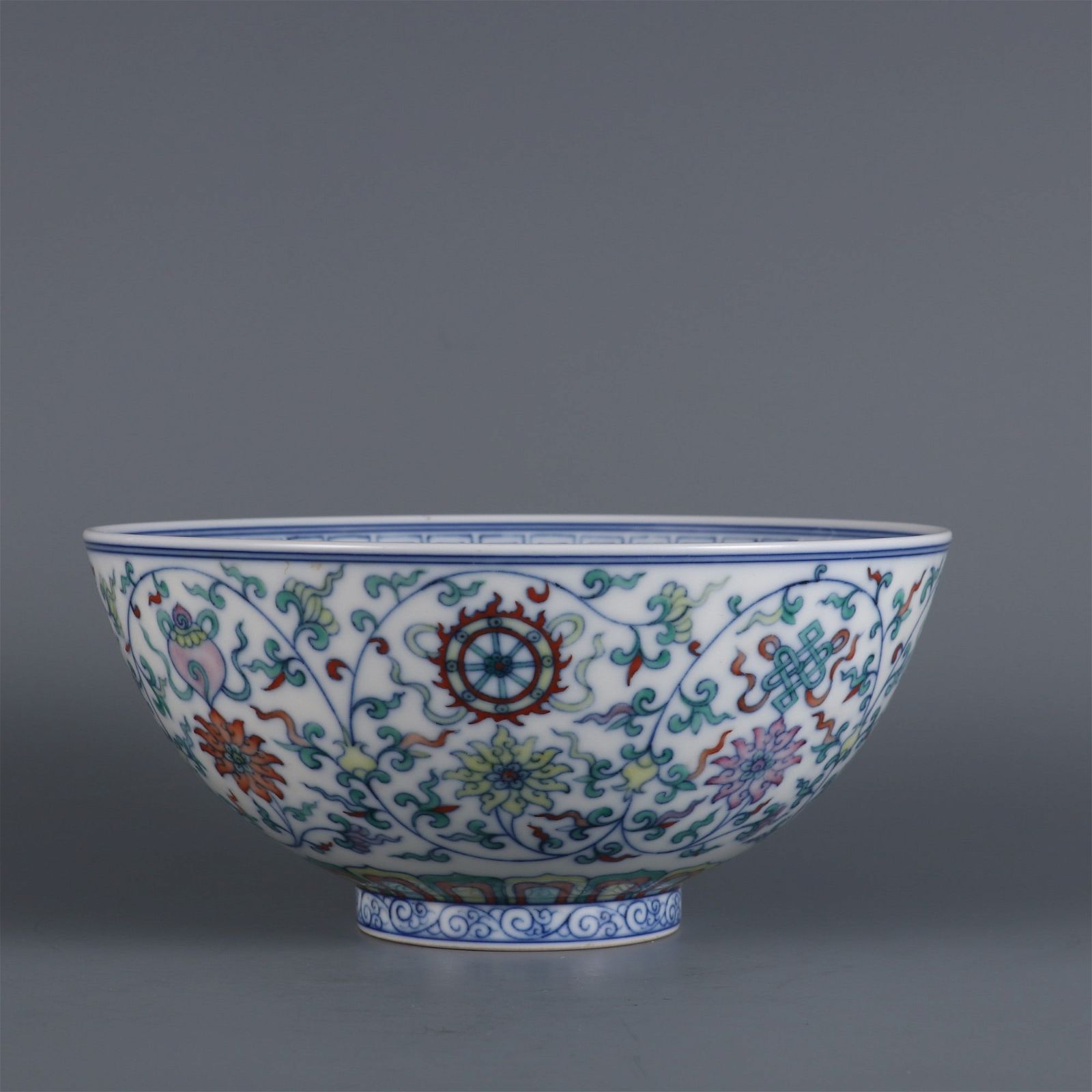 A CHINESE PORCELAIN BOWLHt.8cm