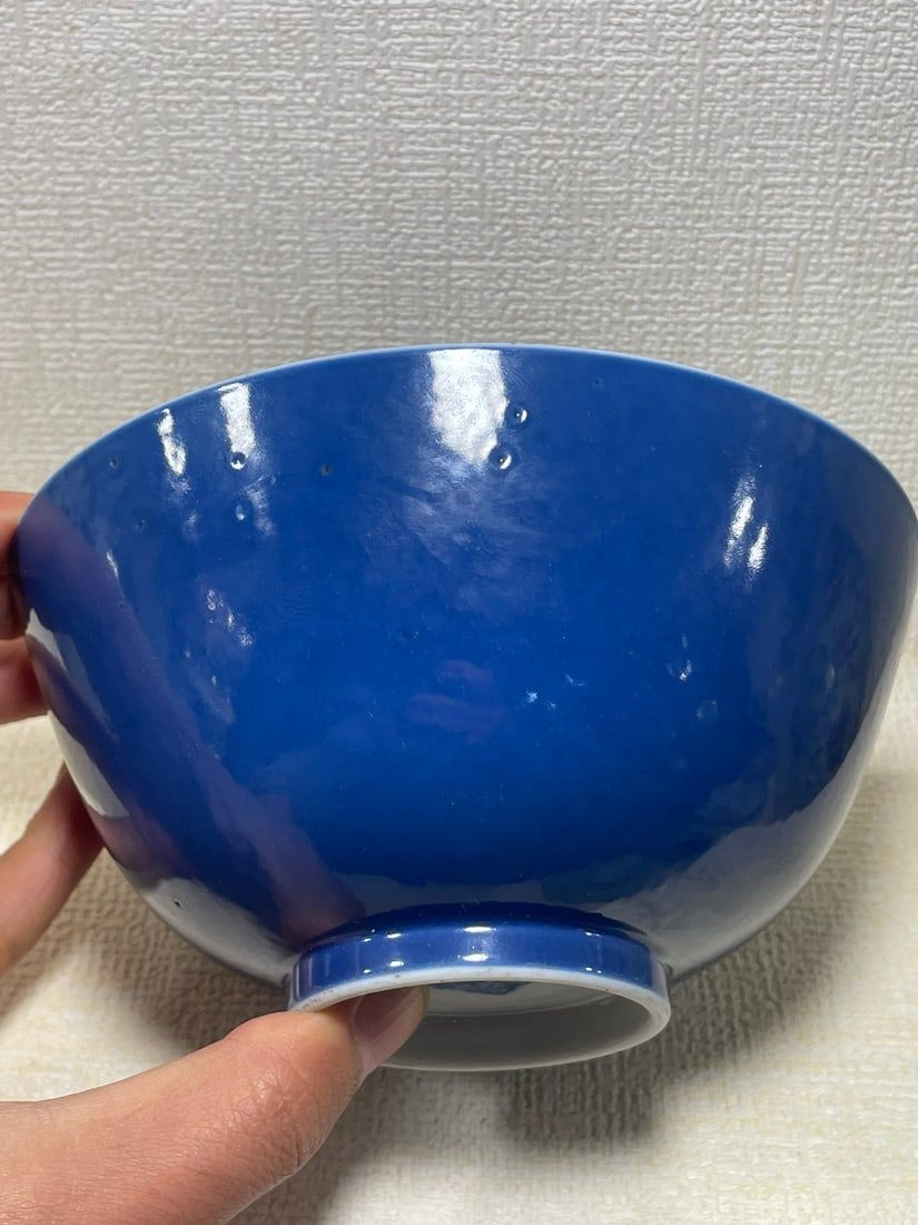 A CHINESE PORCELAIN BOWLHt.9cm
