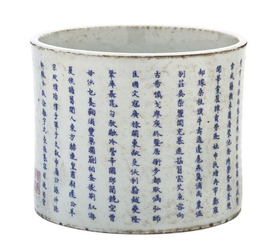 A Chinese Porcelain Brush Pot of