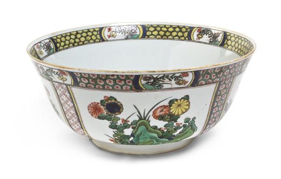 A Chinese Porcelain Center Bowl