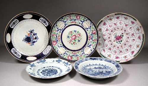 A Chinese porcelain circular