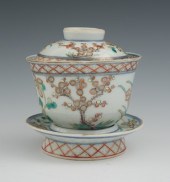 A Chinese Porcelain Covered Te