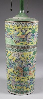 A Chinese porcelain cylindrica