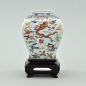 A Chinese Porcelain Doucai Vas