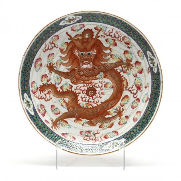 A CHINESE PORCELAIN DRAGON