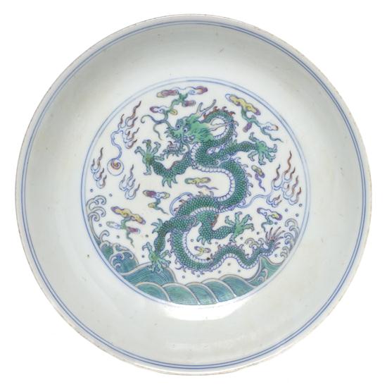 A Chinese Porcelain Dragon Dish